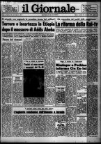 giornale/CFI0438327/1974/n. 124 del 26 novembre